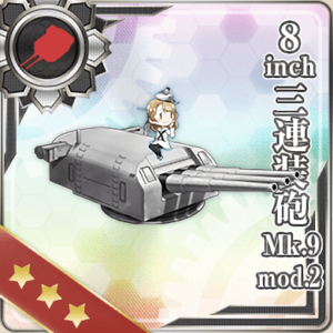 8inch三連装砲 Mk.9 mod.2