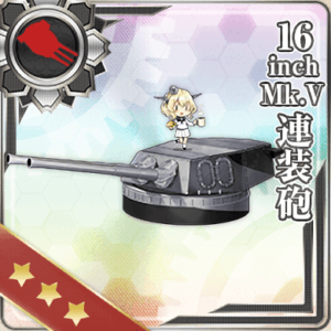 16inch Mk.V連装砲