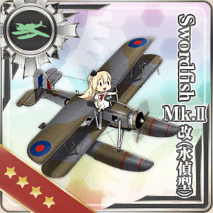 Swordfish Mk.II改(水偵型)