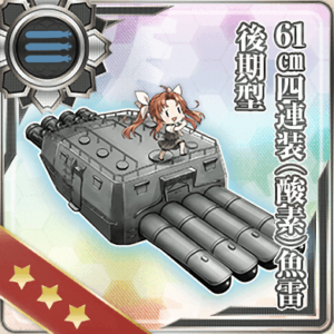 61cm四連装(酸素)魚雷後期型